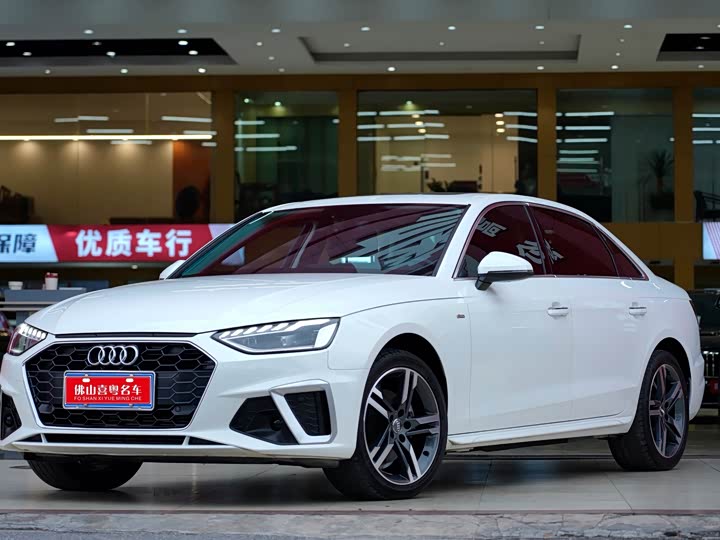 Audi A4L 2022 40 TFSI luxury and dynamic model