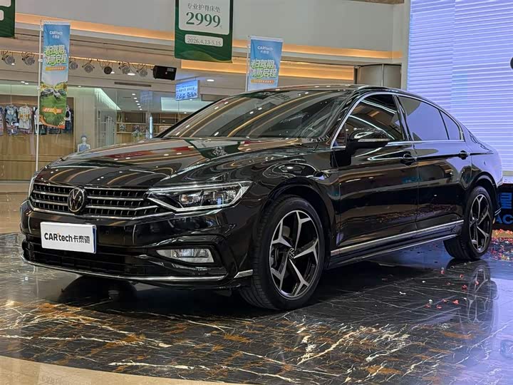 Magotan 2023 Model 2M Anniversary Edition 330TSI DSGLuxuryModel