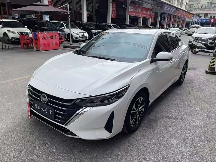 Sylphy 2023 Model 1.6L CVT Enjoy Edition