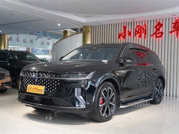 2024 Voyager 2023 2.0T four-wheel drive Zunrui hybrid version