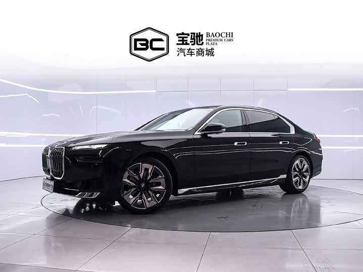 2023 BMW 740Li Luxury Line