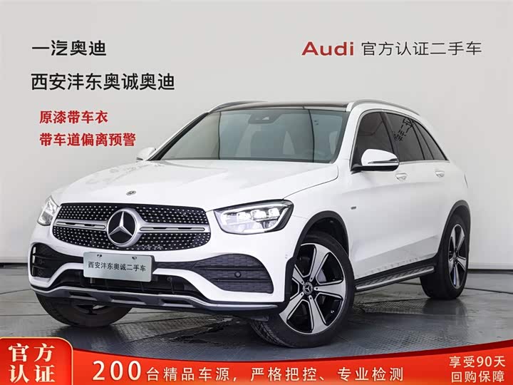 Mercedes-BenzGLC 2022 Model GLC 300 L 4MATIC Dynamic ModelCollector's Edition