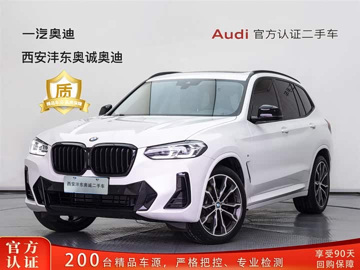 BMW X3 2022 xDrive30i Advanced M Night Package