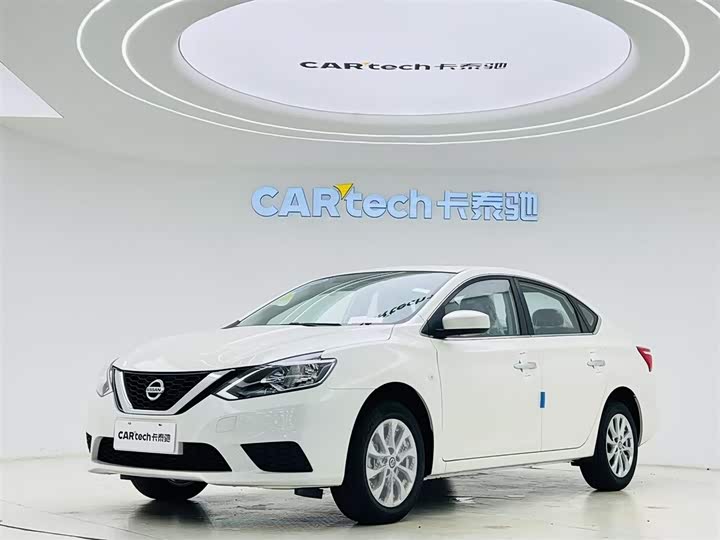 Sylphy 2024 Facelift II Classic 1.6XE CVT Comfort Edition
