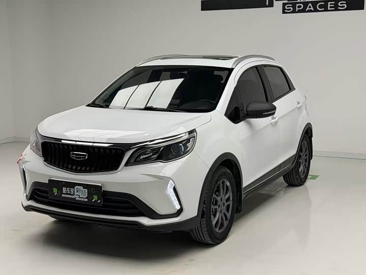 Vision X3 2021 PRO 1.5L CVT premium model
