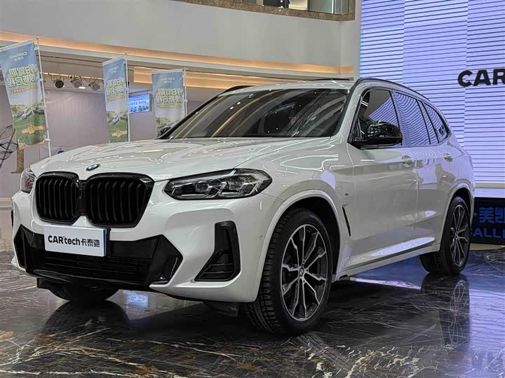 BMW X3 2023 Model xDrive30i LeadingModel MNight Package
