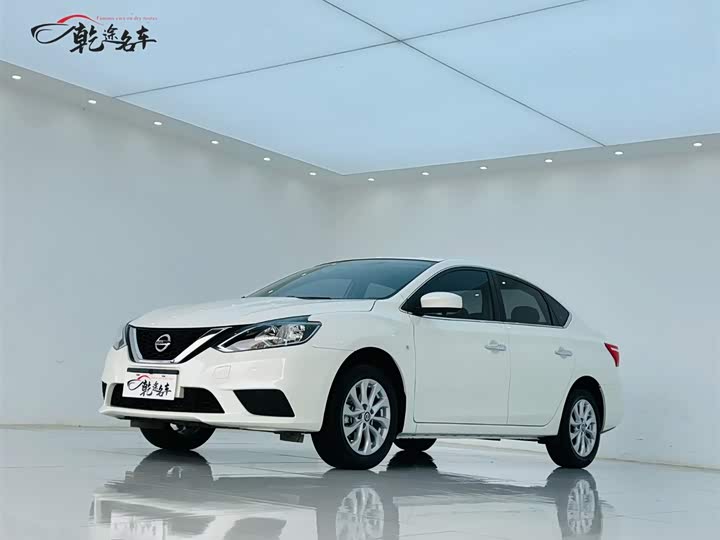 Sylphy 2024 model facelift 2 classic 1.6XE CVT comfort version