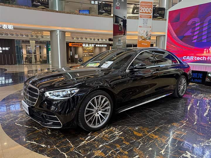 Mercedes-Benz S-Class 2022 Model S 450 L 4MATIC