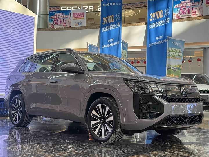 Teramont 2025 Model Teramont Pro 450TSI 4WD Landscape Edition