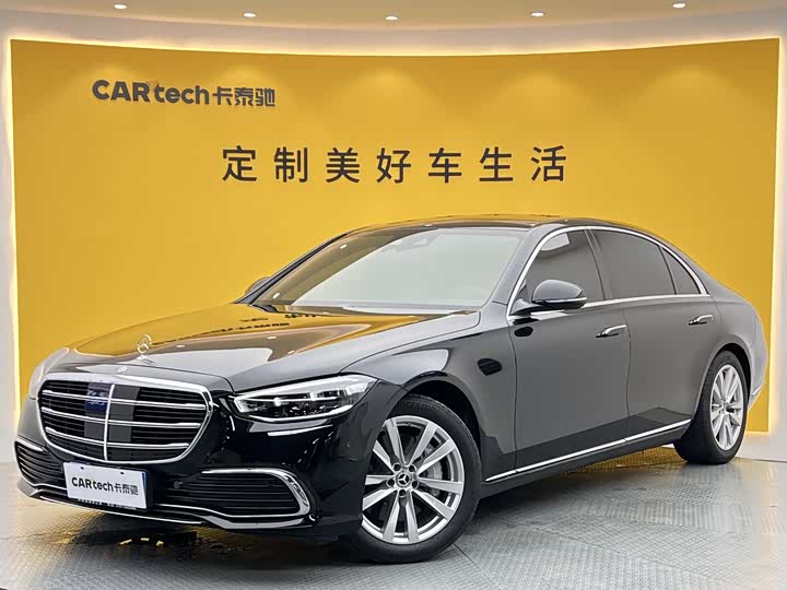 Mercedes-Benz S-Class 2025 Model S 400 L Business