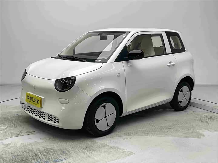 Eshang 2026 Model Trendy Edition