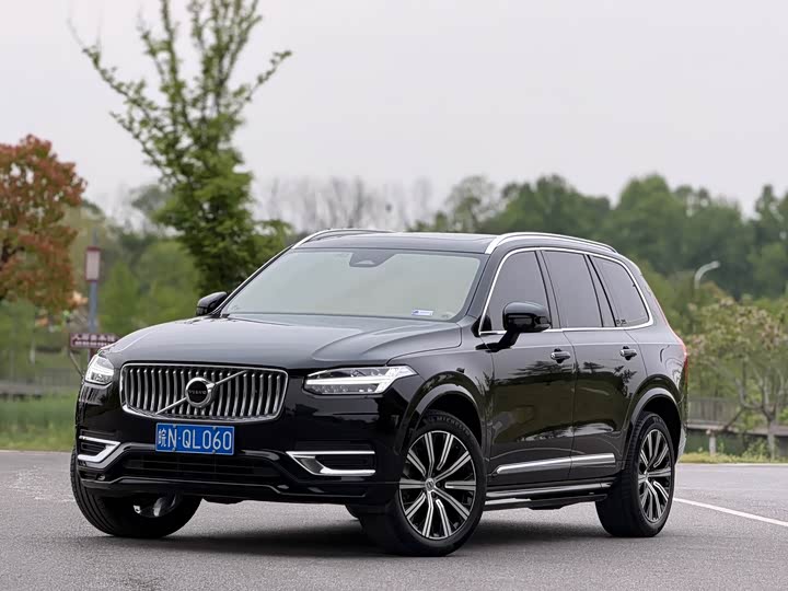 VolvoXC90 2023 Model B5 Zhixing Luxury Edition 5-seat