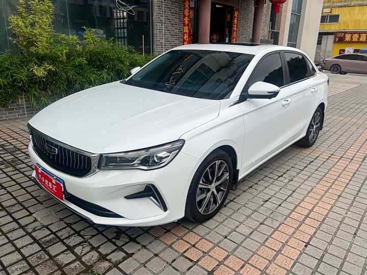 Emgrand 2022 Model 4th generation 1.5L CVT flagship model