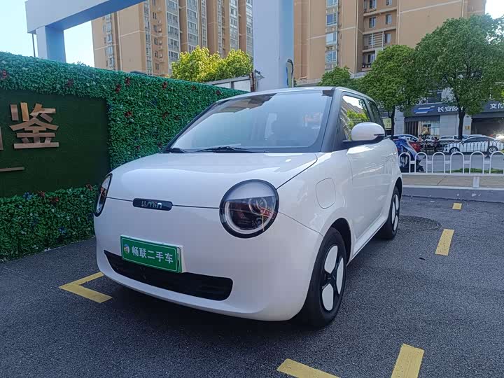 ChanganLumin 2025 Model 205km Xiangqin Model