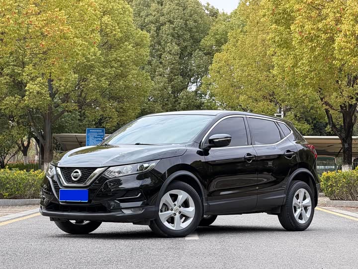 Qashqai 2022 Model 2.0L CVT XV Smart Edition