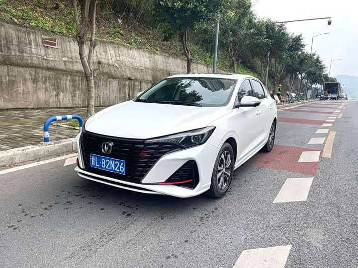 Eado 2024 Model PLUS Blue Whale NE 1.4T GDI DCTHigh Energy Edition