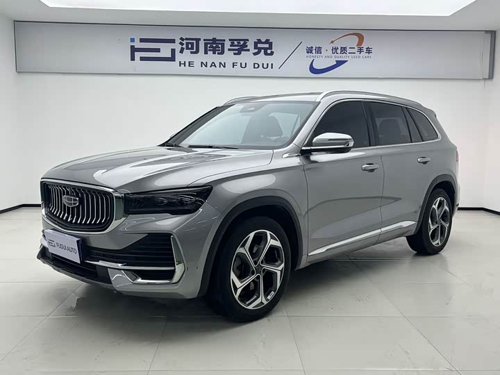 XingyueL 2021 Model 2.0TD DCT EVO two-wheel drive PremiumModel