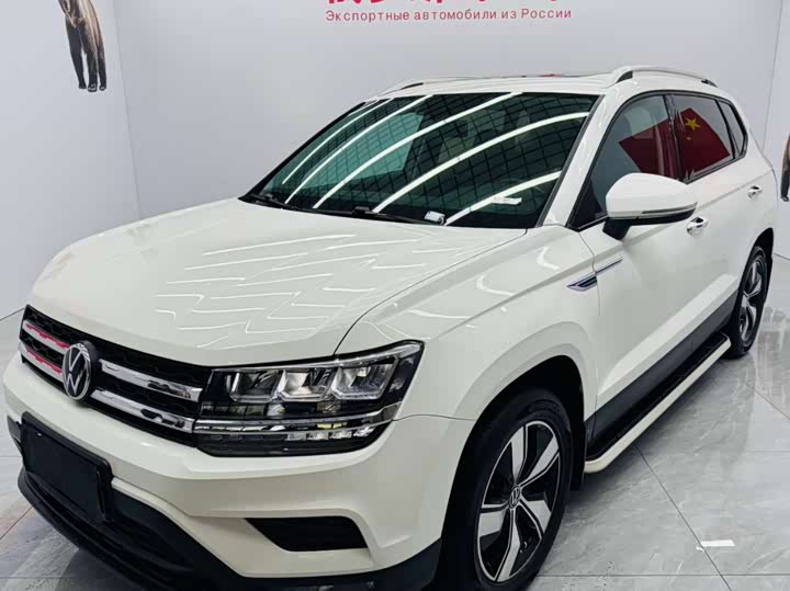 Tuyue 2021 280TSI two-wheel drive luxury version