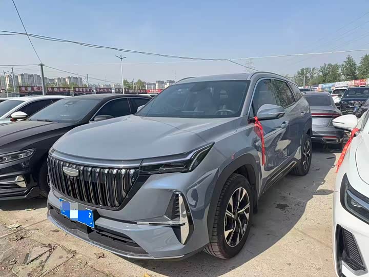 BoyueL 2025 Model fourth generation 1.5TD DCT Shanhe