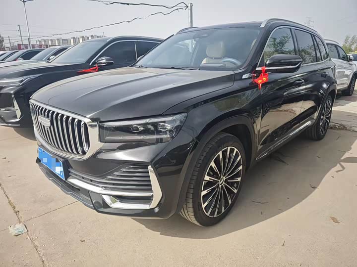 XingyueL 2025 Model Dongfang Yao 2.0TD Automatic Current Edition