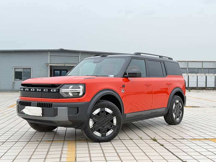Ford Smart Horse 2026 Long Beach Extended Range Edition