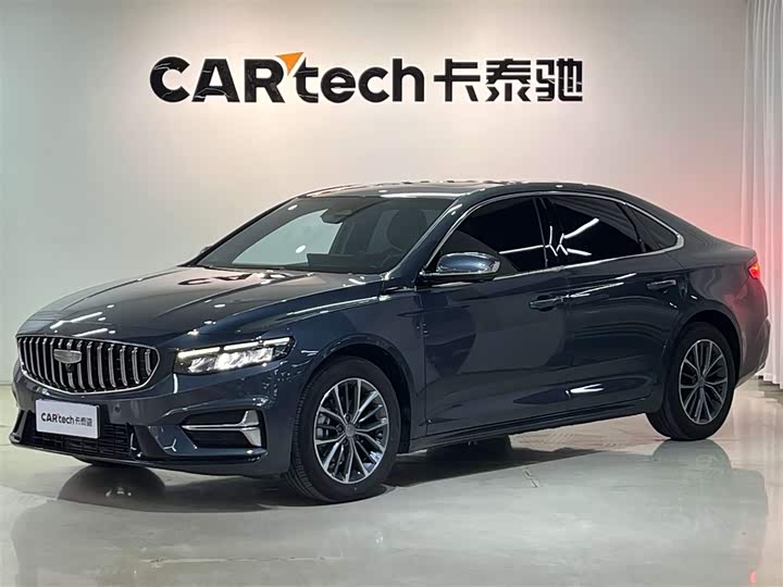 Xingrui 2024 1.5TD Dragon Edition
