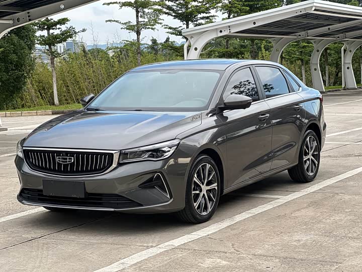 Emgrand 2023 4th Gen Champion Edition 1.5L CVT Premium