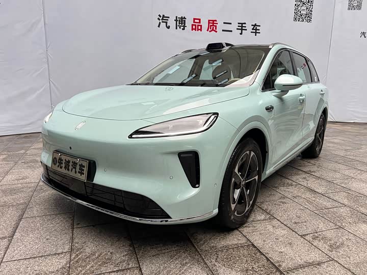 Shangjie H5 2025 Model Extended Range Max