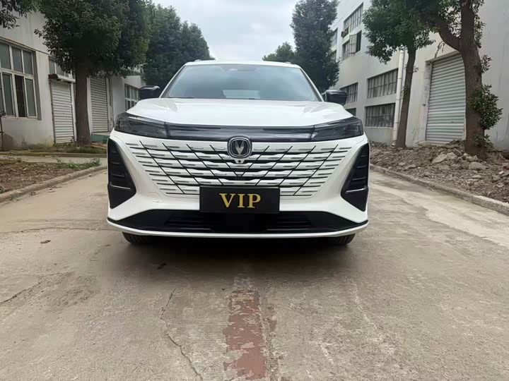 ChanganCS75PLUS 2023 Model Third Generation 1.5T AutomaticPremiumModel