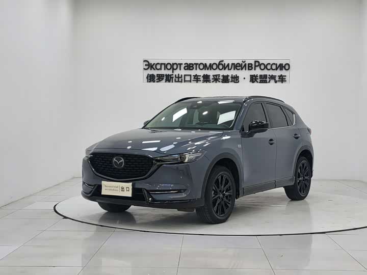 Mazda CX-5 2021 2.5L automatic four-wheel drive Black Knight