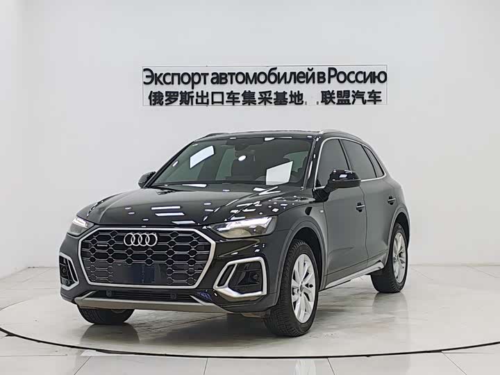 Audi Q5L 2022 40T luxury and dynamic model