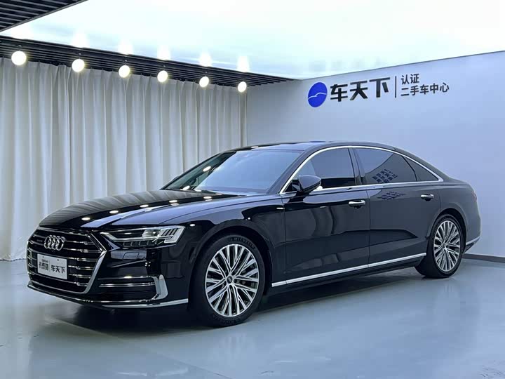 Audi A8 2021 A8L 55 TFSI quattro Luxury