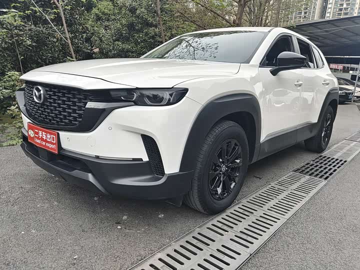 Mazda CX-50 Xingye 2023 2.0L Anxing Edition