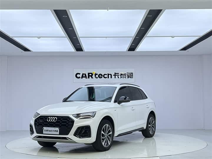 Audi Q5L 2023 40T luxury and dynamic model