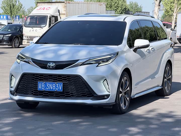 Grevia 2023 2.5L Hybrid Monarch VIP Edition