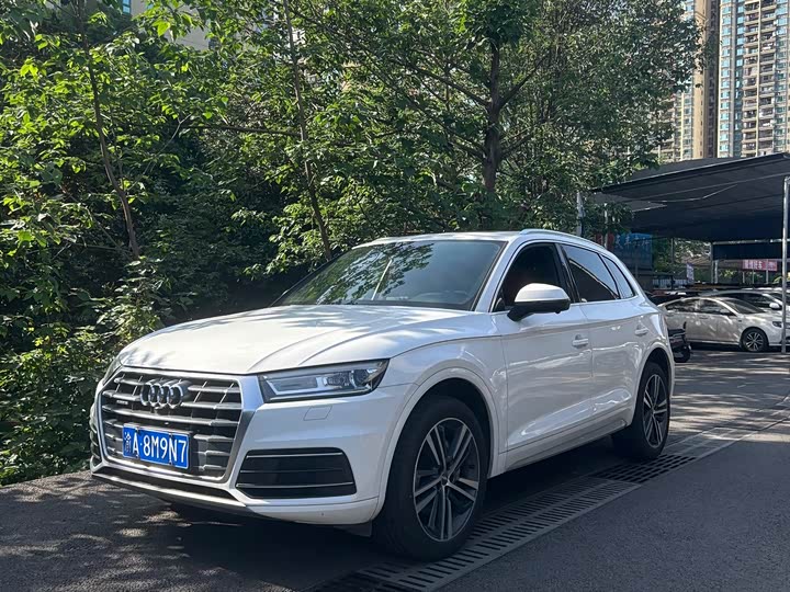 Audi Q5L 2020 facelift 40 TFSI Honorable and enterprising model