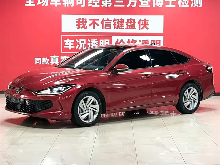 Lingdu 2025 Lingdu L 280TSI DSG spicy version