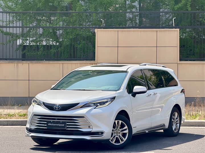 SIENNA 2021 2.5L Hybrid Platinum Edition