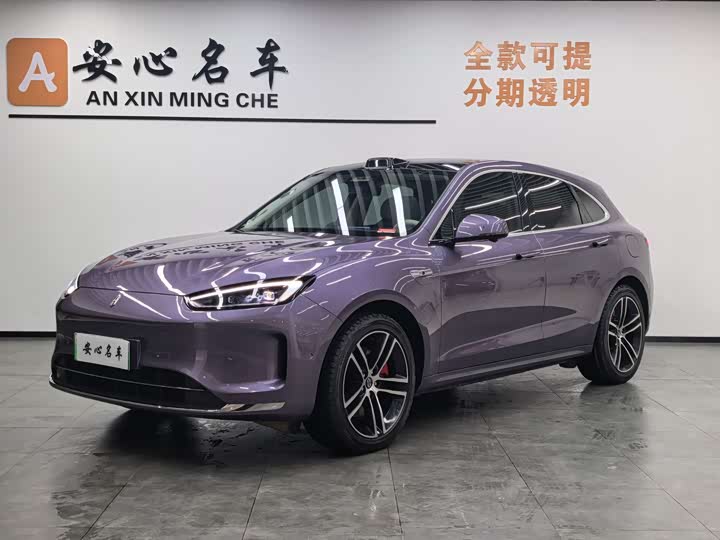 Wenjie M5 2025 extended range Ultra four-wheel drive version