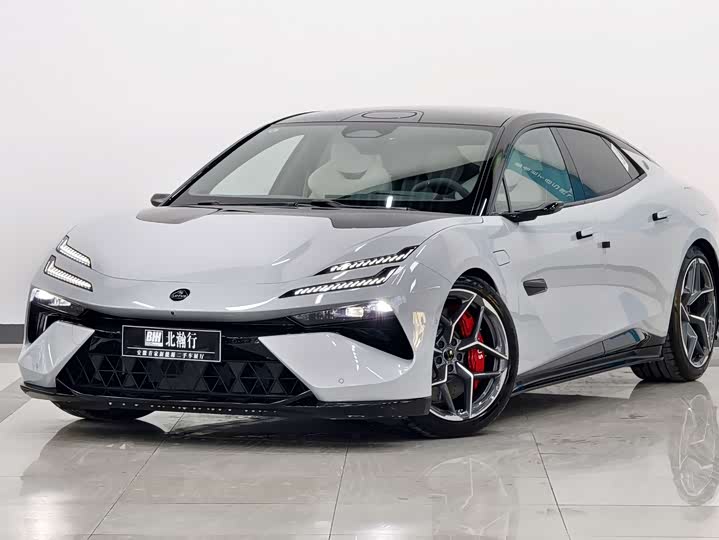 EMEYA 2025 Lotus first limited edition