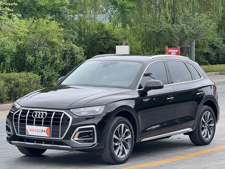 Audi Q5L 2022 facelift 40T luxury and elegant model