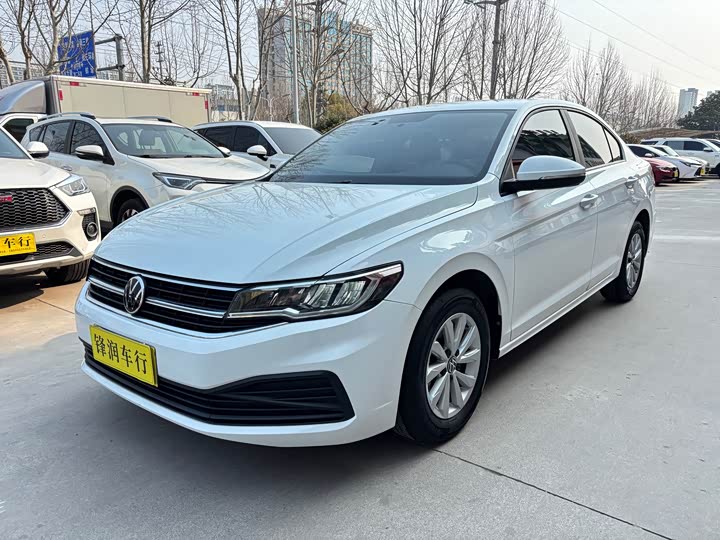 Bora 2021 1.5L automatic fashion smart connected version