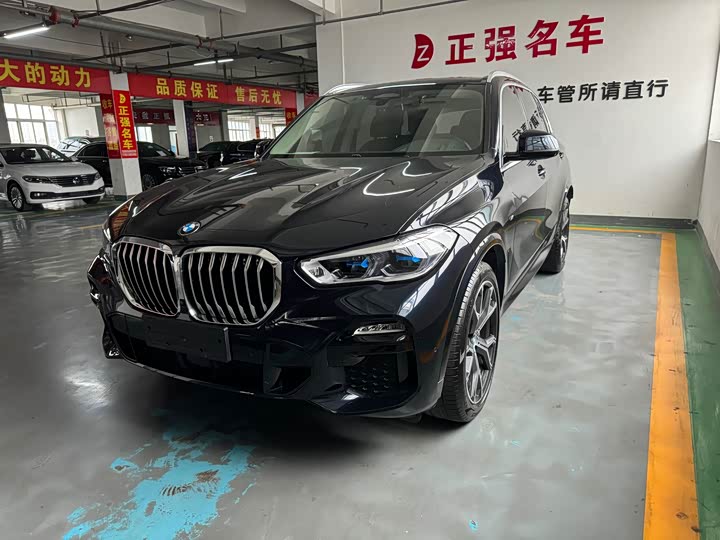 BMW X5 (imported) 2021 facelift xDrive40i exclusive M sports package