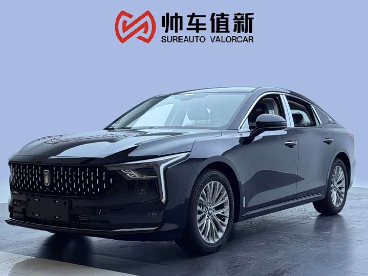 BestuneB70 2026 Model Longyao Edition 1.5T Enjoy Customized Model