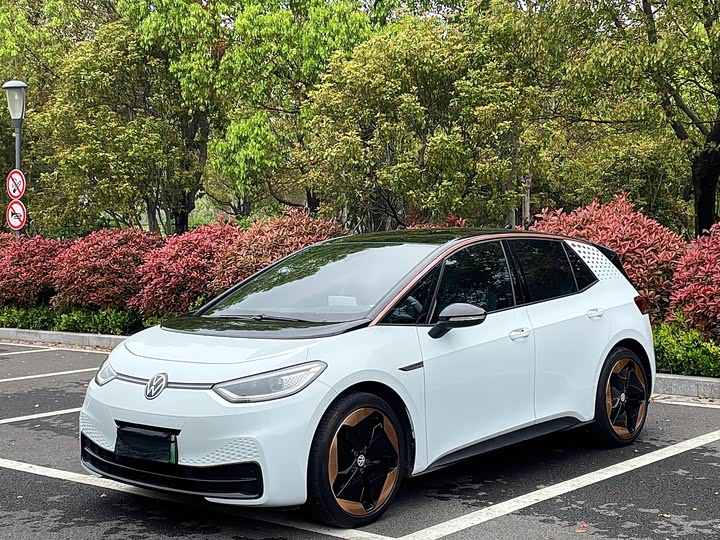 VolkswagenID.3 2021 Model 1st Edition ID. First Look Edition