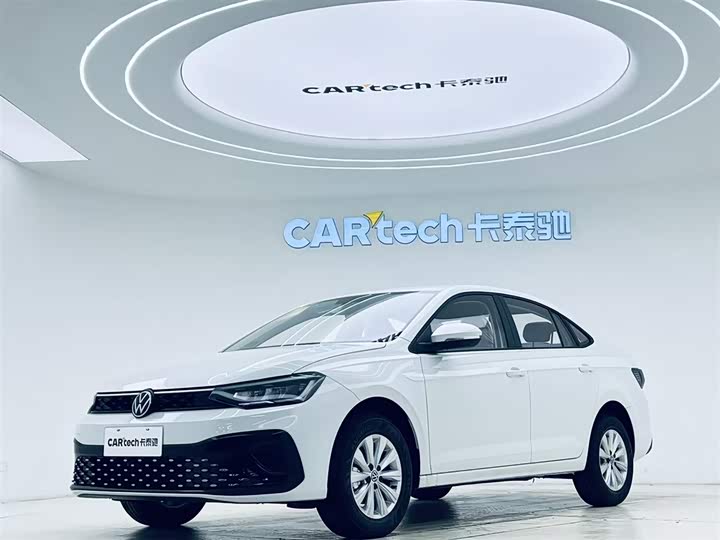 Lavida 2026 Model 1.5L Outstanding Edition