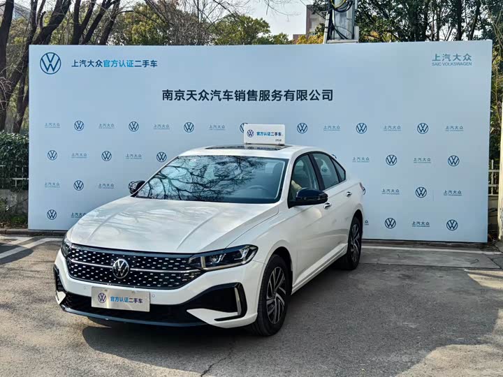 Lavida 2024 Model 300TSI DSG Starry Sky Leading Edition