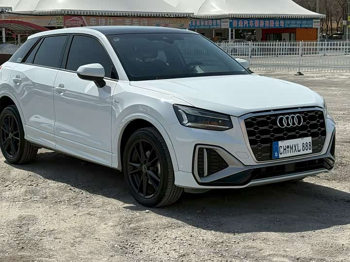 2023 Audi Q2L 35 TFSI Luxury Dynamic