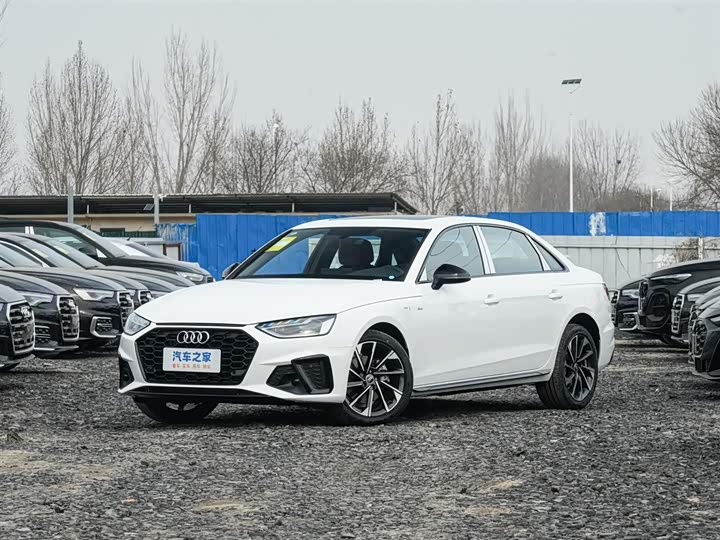 AudiA4L 2025 Model 200 Million Sales Joy Edition 40 TFSI Luxury Dynamic Model B&O Starry Night Edition