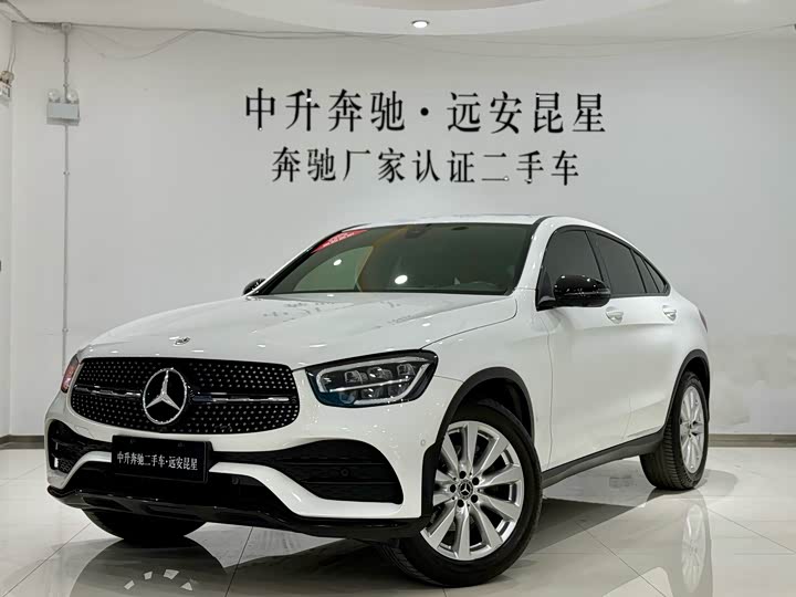 Mercedes-Benz GLC Coupe 2021 GLC 260 4MATIC Coupe SUV